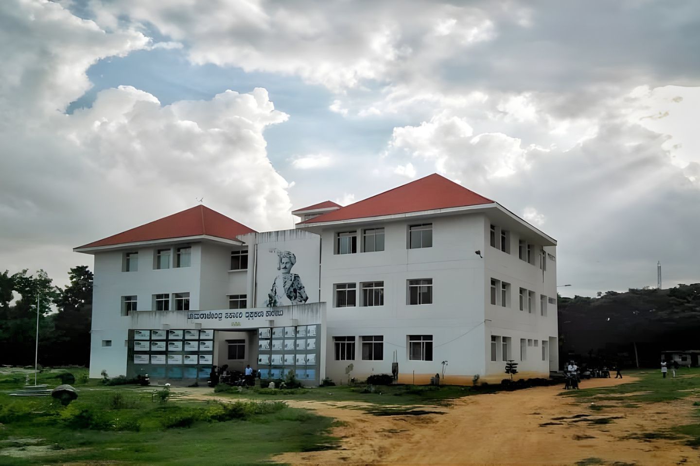 Chamarajendra Academy of Visual Arts